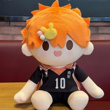 Haikyuu  Hinata Shoyo 40cm Sitting Plush Doll Toy Pillow Plushie Ornament Gift
