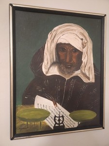 Vintage Islamic Art, Imam Portrait An Arresting Face, Oil Painting Framed Signed