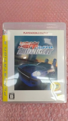 GENKI Wangan Midnight PS3 Software