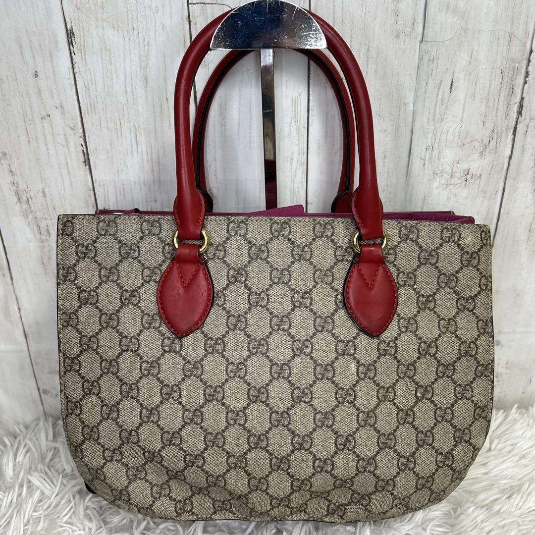 GUCCI GG PVC Beige Tote Bag Authentic G04111668