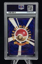 Pokémon TCG Team Rocket Grade 9.5 Japanese Individual Collectible