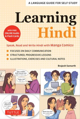 Learning Hindi: Speak, Read and Write Hindi with Manga Comics! A Language Gu...