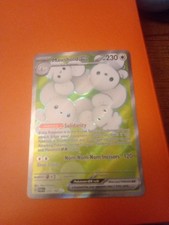 Maushold Ex Holo 233 Prices | Maushold Ex Holo 233 List Maushold Ex Holo 233 Prices | Maushold Ex Holo 233 List