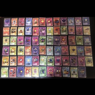First Edition Flowers Takashi Murakami C 71 Sheets Complete