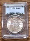 1881-P Morgan Dollar PCGS MS-64