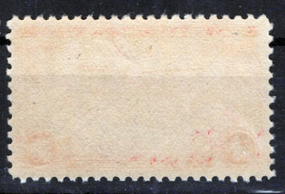 US C22 MNH VF 50c carmine Transpacific Issue Zayix Stamps 0225