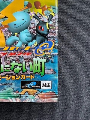 Sealed] The Town On No Map Pokemon Pack Japanese McDonald's Promo 1 Pack  RS62 | eBay