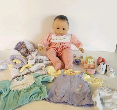 2003 Catalog Bitty Baby Starter Collection Retired and additional items Same Era
