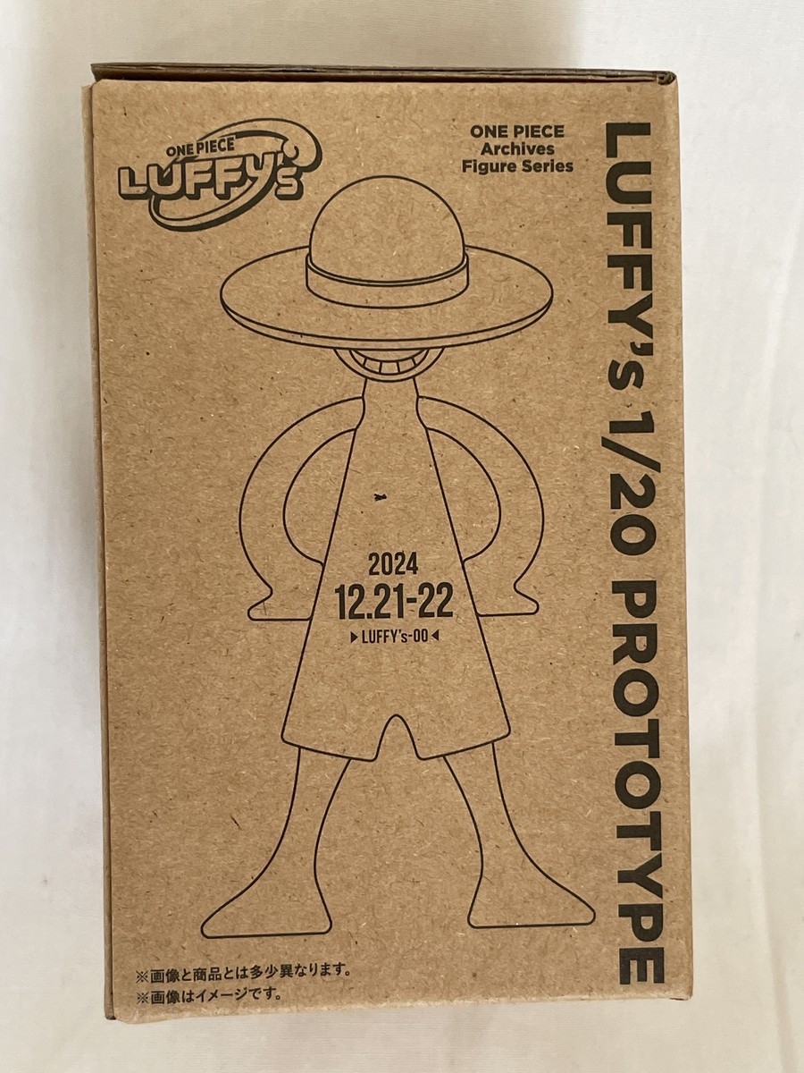 ONE PIECE LUFFY's 1/20 PROTOTYPE BANDAI Archives Figure