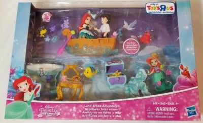 my little kingdom disney princess