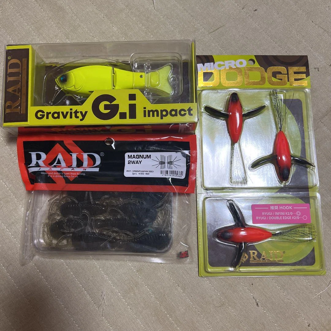 Raid Japan Set Of Lure | eBay