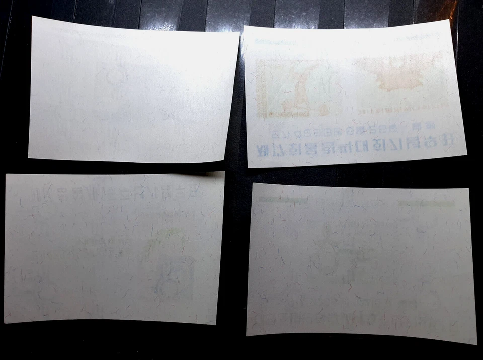 Korea 1959+ Iimperf Olympics Science Army MNH 4 Stamps Sheets CV €85.00 - Image 3 of 4