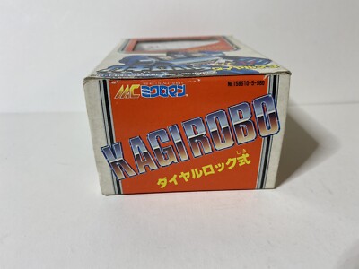 NEW Pre-Transformers G1 Takara Micro Change MC-17 Combo Lock MIB