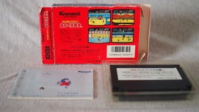 Ganbare Goemon! Karakuri Douchuu Famicom Japan Tested VG FC RetroGaming