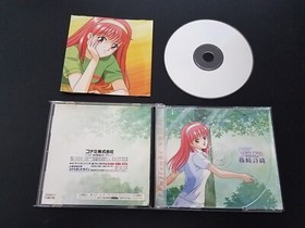 Import Sega Saturn Tokimeki Memorial Selection Fujisaki Shiori Japanese US SELLE