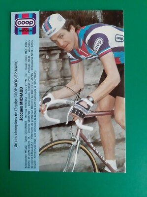 Musette Vintage équipe COOP Tour De France Années 70 - Cyclisme Ancien, Très Bon état, Jamais Servi