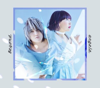 Beyond [First limited edition]