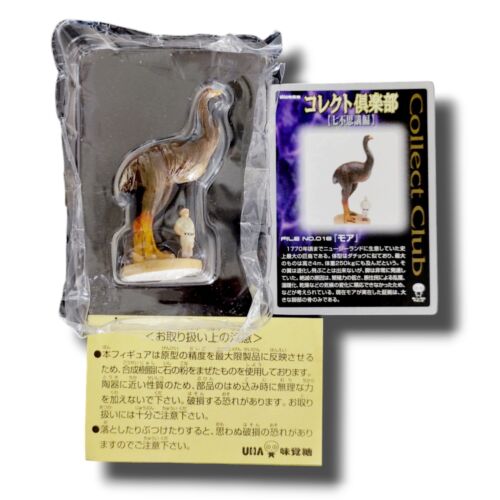 Rare Miniature Figure UHA Mikakuto Collect Club Seven Wonders Giant Moa Bird - Picture 1 of 5