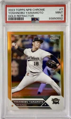 2023 Topps NPB Chrome Yoshinobu Yamamoto #7 GOLD Refractor /50 PSA 9 MINT