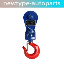 Snatch Block With Hook 2 Ton 3" For 3/8" Wire Rope Roll Back Wrecker Flatbed Tow