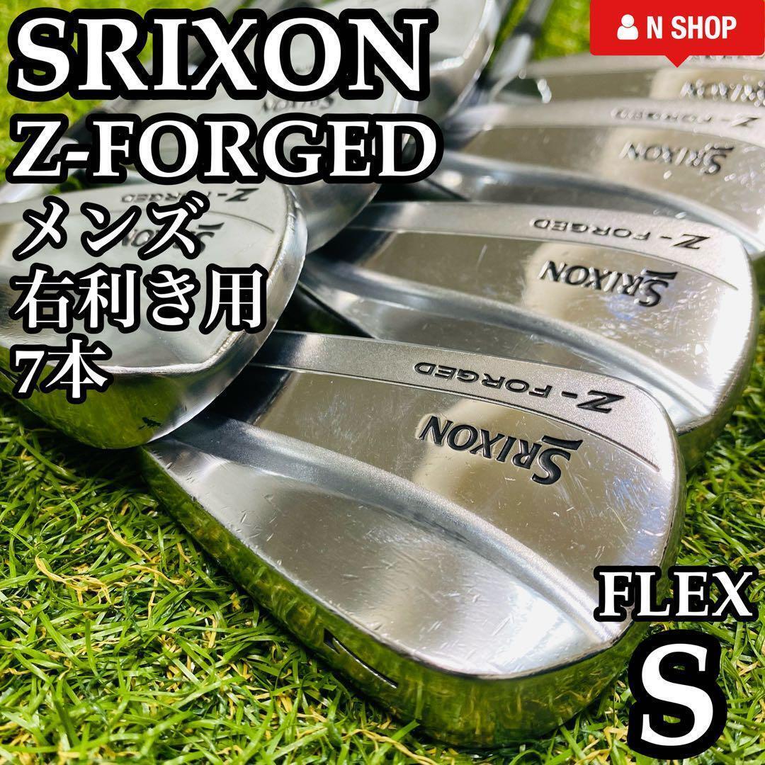 Srixon Iron Set Z-FORGED 4.5.6.7.8.9.Pw DG S200 Flex S | eBay Srixon Iron Set Z-FORGED 4.5.6.7.8.9.Pw DG S200 Flex S | eBay