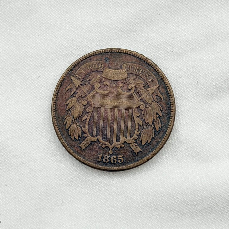 1865 Two Cent Piece 2C Copper Estate Civil War Era High Grade Type Coin Semi KEY