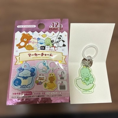 Marker Charm Kaiju Paradise