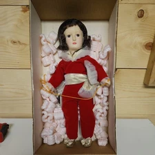 Effanbee Goya’s Don Manuel Osorio Antique de Zuniga, 1985 Limited Edition Doll 