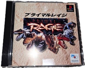 Primal Rage Playstation | eBay
