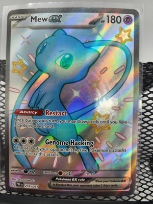 Pokemon Paldean Fates Mew EX 216/091 Shiny Ultra Rare Full Art NM - PRINT LINE