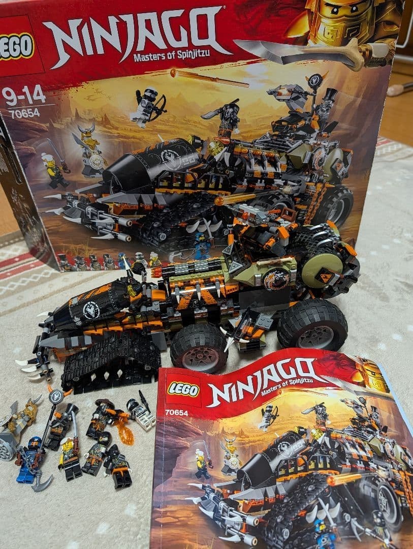 LEGO NINJAGO Hunted Dieselnaut 70654 In 2018 Used Comp W/Manual