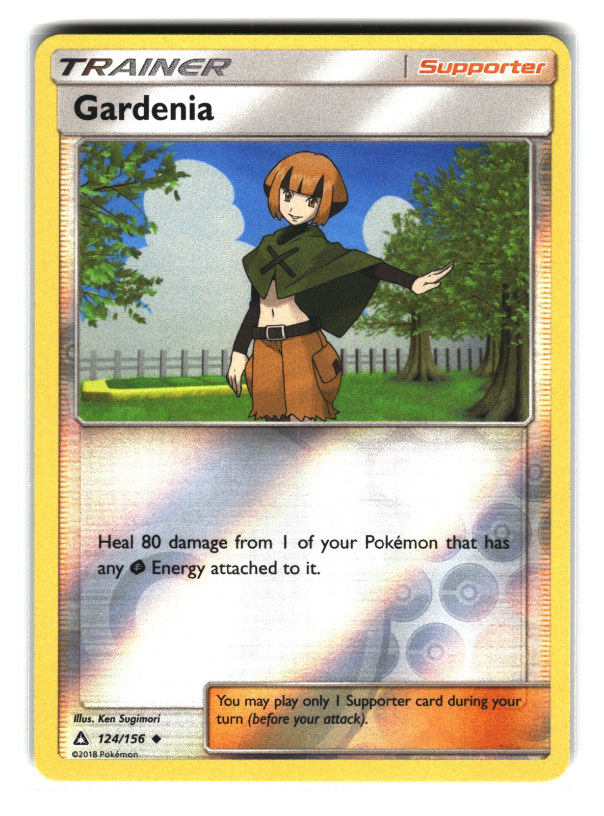Gardenia 124/156 Ultra Prism Trainer Supporter Pokemon Card