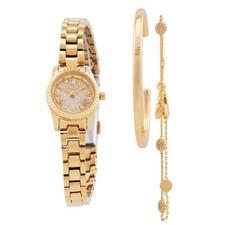 Michael Kors Petite Lexington Quartz Watch Gift Set