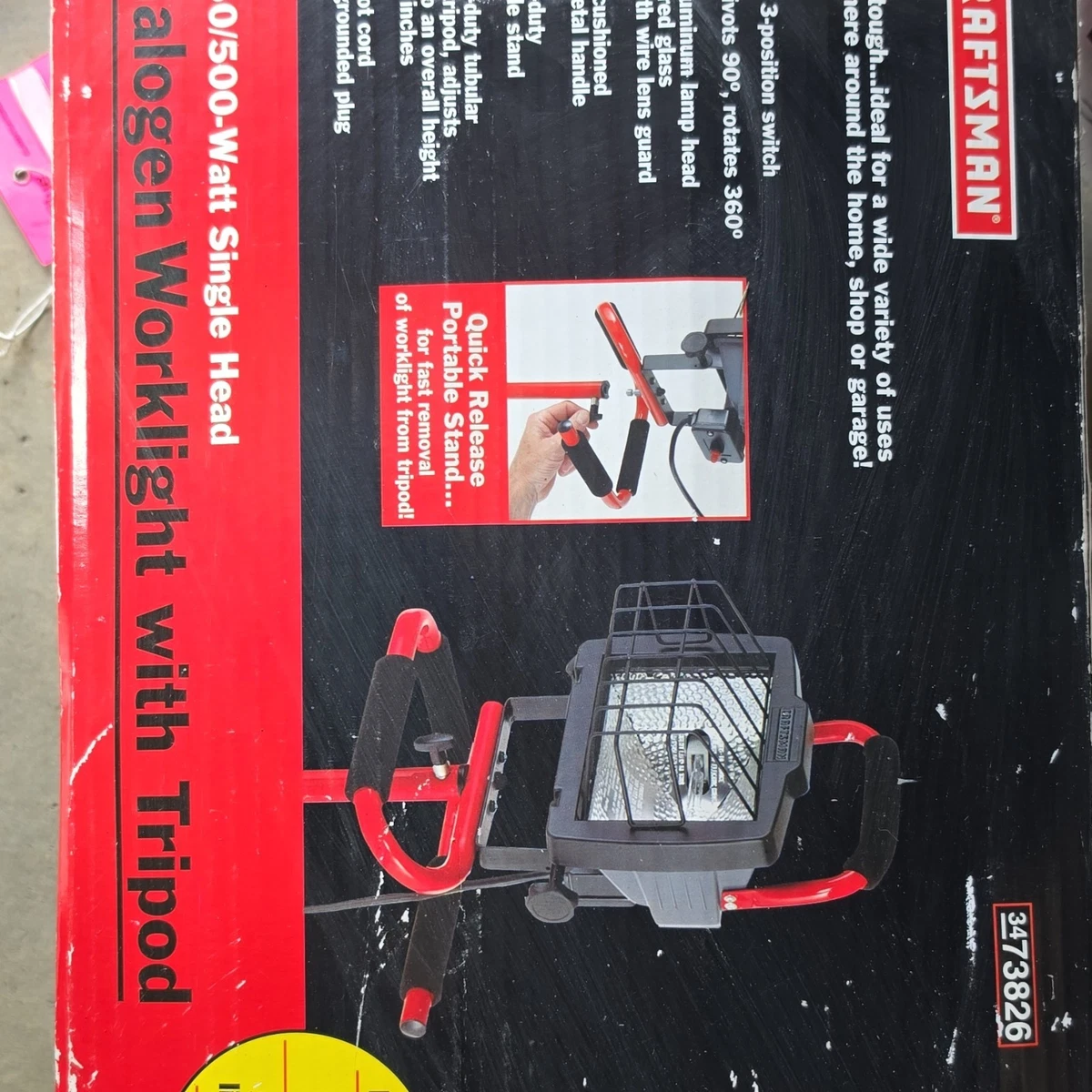 卤素灯| eBay