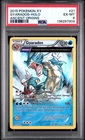 2015 POKEMON XY ANCIENT ORIGINS #21 GYARADOS-HOLO PSA 6