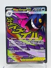 2026 Pokemon Ascended Heroes #269/217 Mega Gengar ex Mega Attack Rare