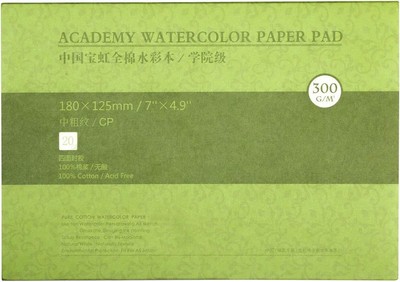 5X7 Watercolor Paper Block, Textured Surface Watercolor Paper, Cold Pressed,