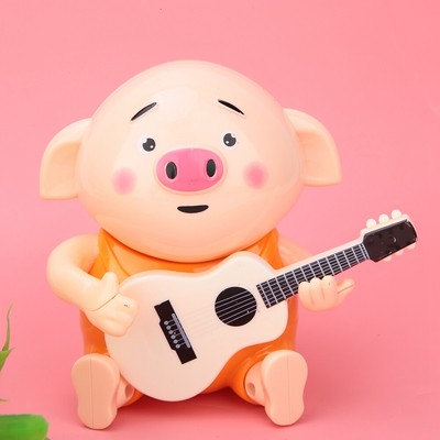 dancing pig toy