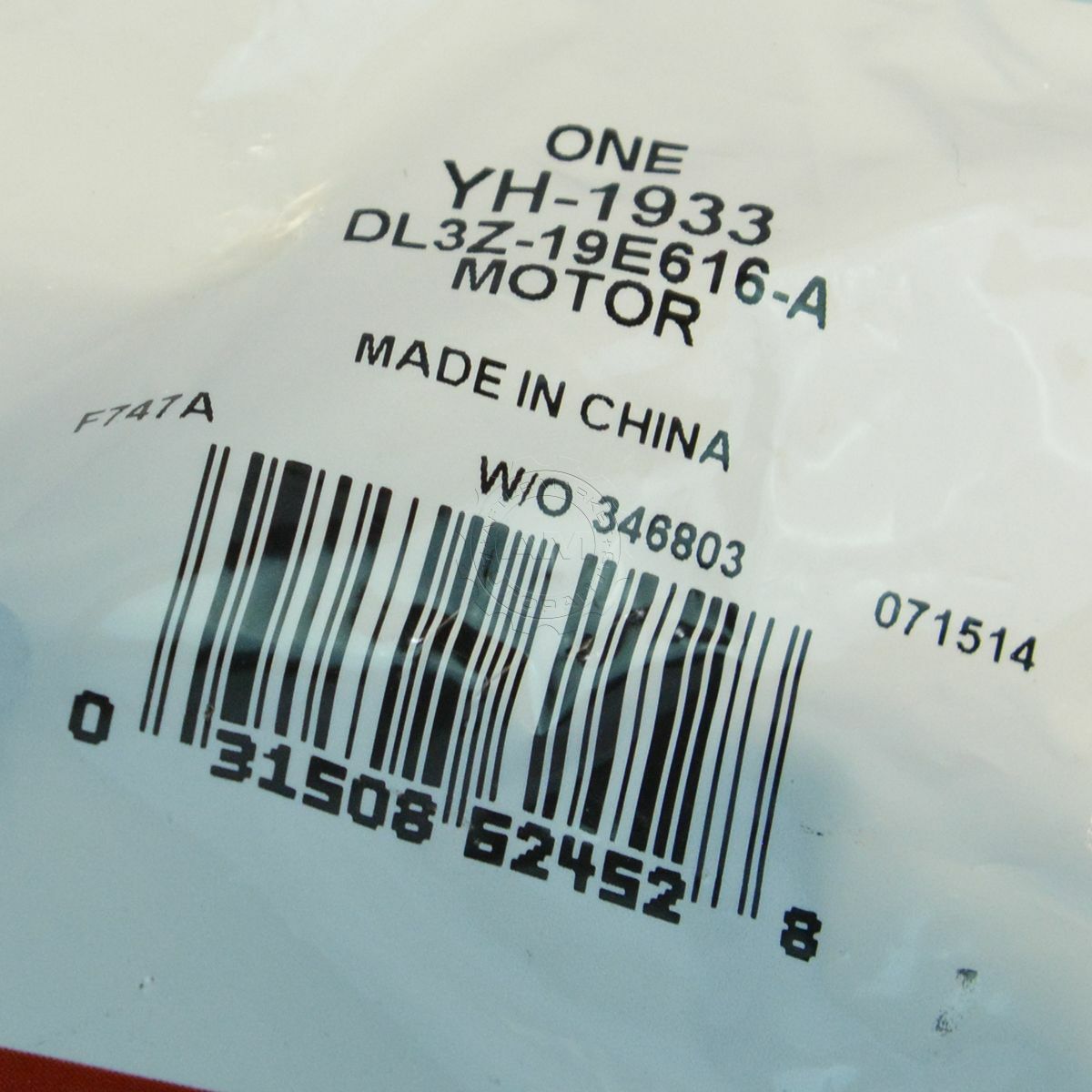 Motorcraft YH1933 HVAC Temperature Blend Door Actuator for Ford