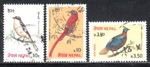 NEPAL 1979 BIRDS REGULAR AND AIR MAIL SCOTT 366-367, C7 USED