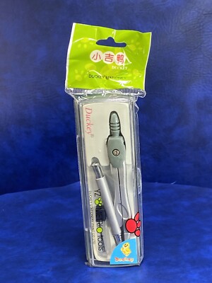 Duckey Stationery Print YZ Metrio Tools Student Compass Drawing Drafting Craft