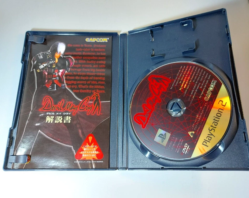 3 lot Devil May Cry 1 2 3 with manual set Sony PlayStation2 PS2 Japan ver. - Image 3 of 4