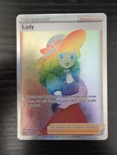 Lady (Secret) 208/196 Swsh11: Lost Origin Holo