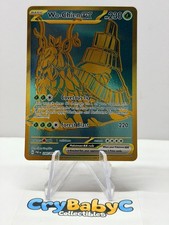 Pokemon Wo-Chien ex 240/091 Paldean Fates Scarlet & Violet Hyper Rare on eBay
