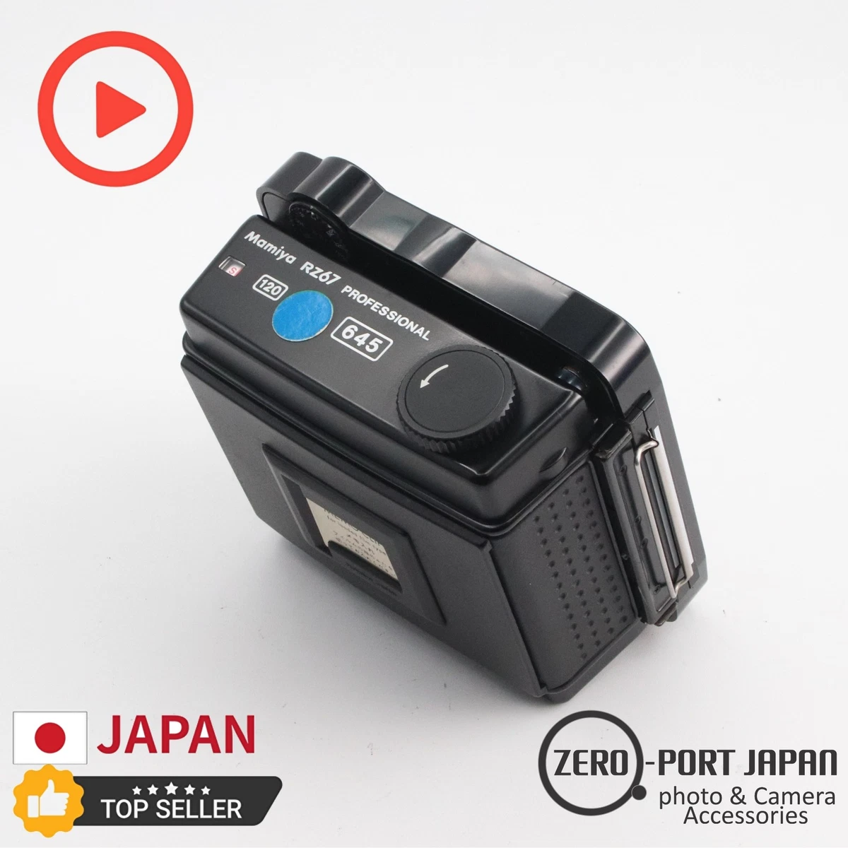 美品 Mamiya フィルムバック HA401 120 645 #202 Mamiya Film Back 120 for 645 Pro, Pro TL and Super 211418 B&H