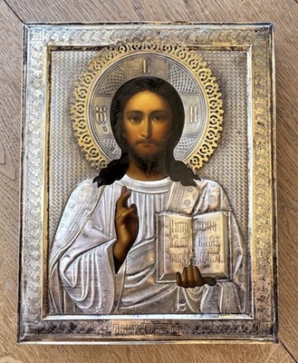 Antique Russian Orthodox Icon of Christ, Silver 84 Oklad, Walnut Kiot