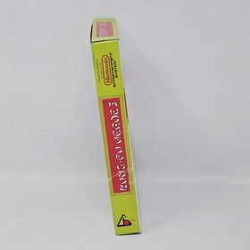 Kung-Fu Heroes Nintendo NES Box And Insert Only Vintage