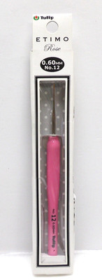 TULIP Etimo 0.60mm Rose Steel Crochet Hook with Pink Cushion Grip. Size 12.