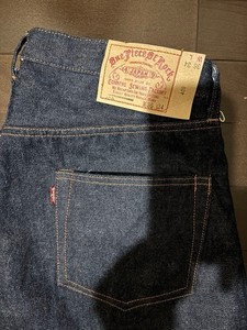One Piece of Rock | eBay