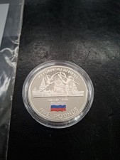 Return To Athens Silver Coin Collection: Russia 28.28g 925/1000 Silver Coin 2005